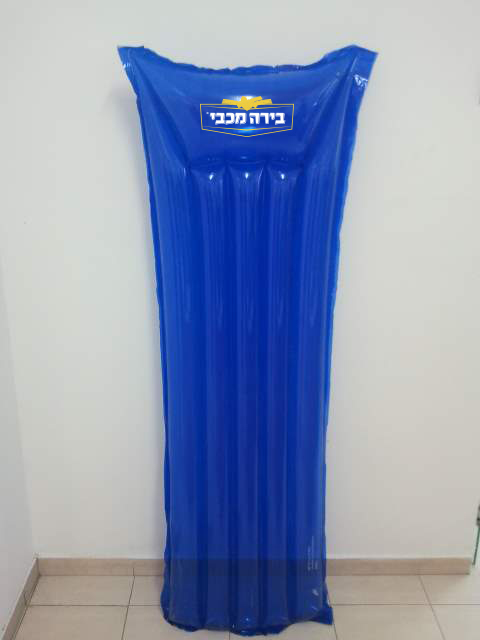מזרני ים ממותגים עם לוגו